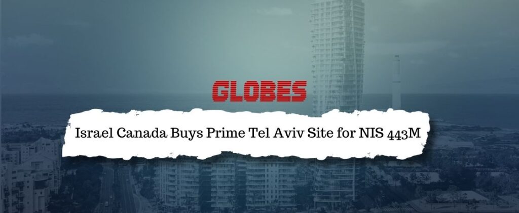 Barak Rosen - Globes